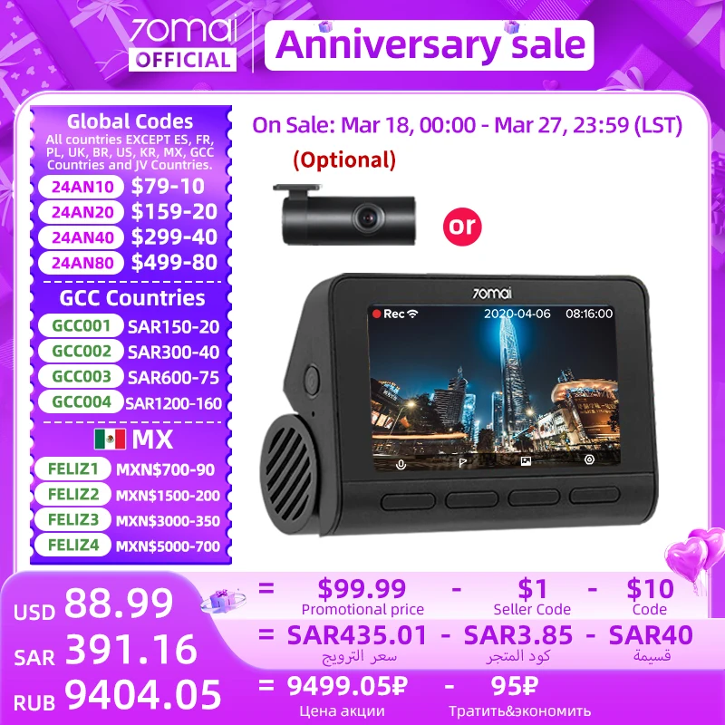 70mai A800s dash cam AliExpress