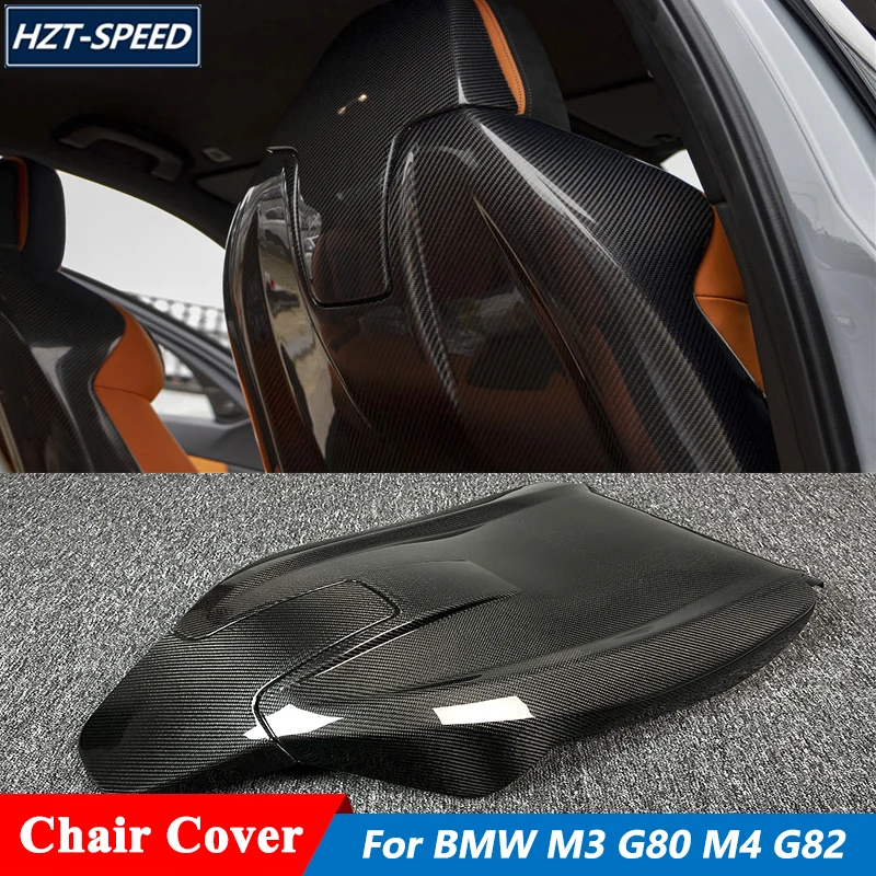 건식 탄소 섬유 교체 스타일 자동차 의자 등받이 커버, BMW M3 G80 2021 업