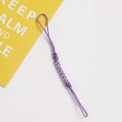 Handmade Braided Phone and Key Lanyard - Double - Ended Woven Strap (Multicolor)