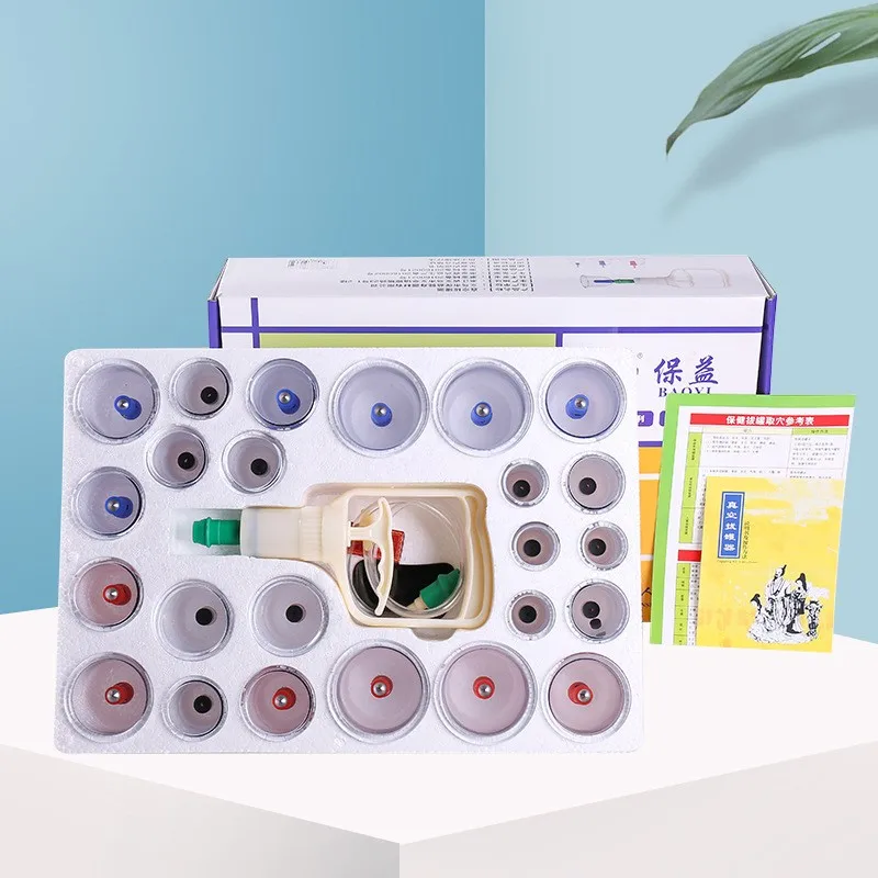 

24pcs Vacuum Device Household Air-pumping Cupping Cup Special Glass Dehumidification Tank For Chinese Medicine Beauty