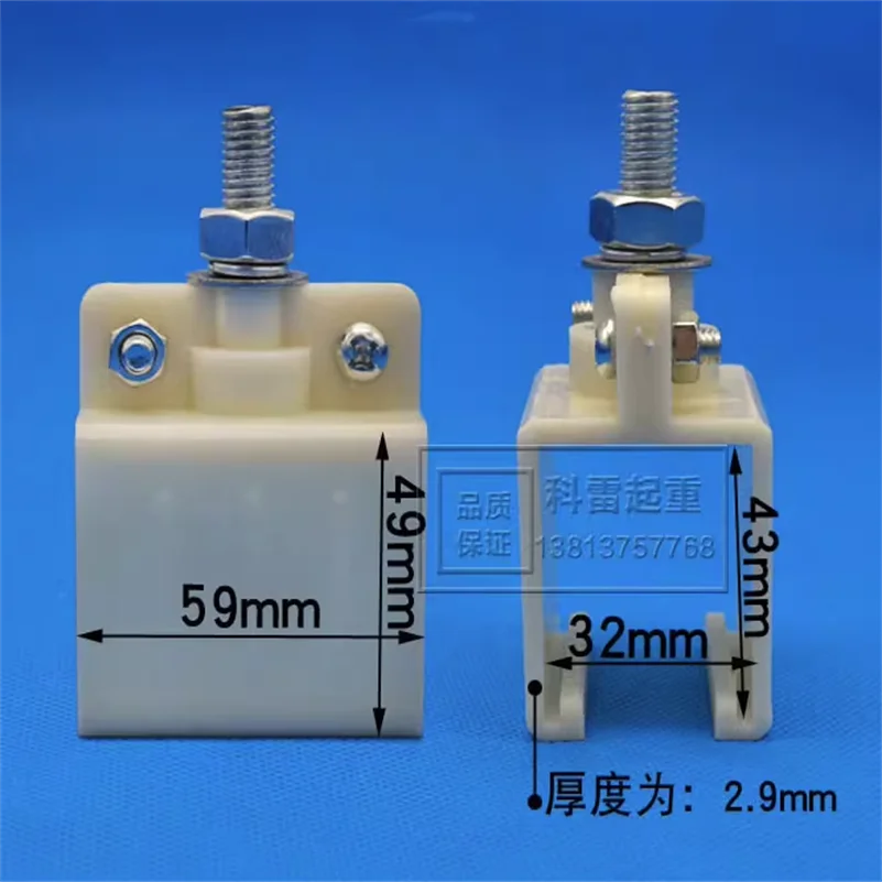 Рисунок 2 - Однополюсный скользящий контактный