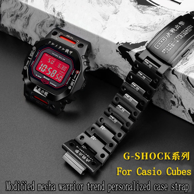 

Mech Warrior Bezel Watch Strap For Casio DW5600 GW-B5600 B5000 Modified Watch Band and Case Mecha Metal Stainless Steel Bracelet