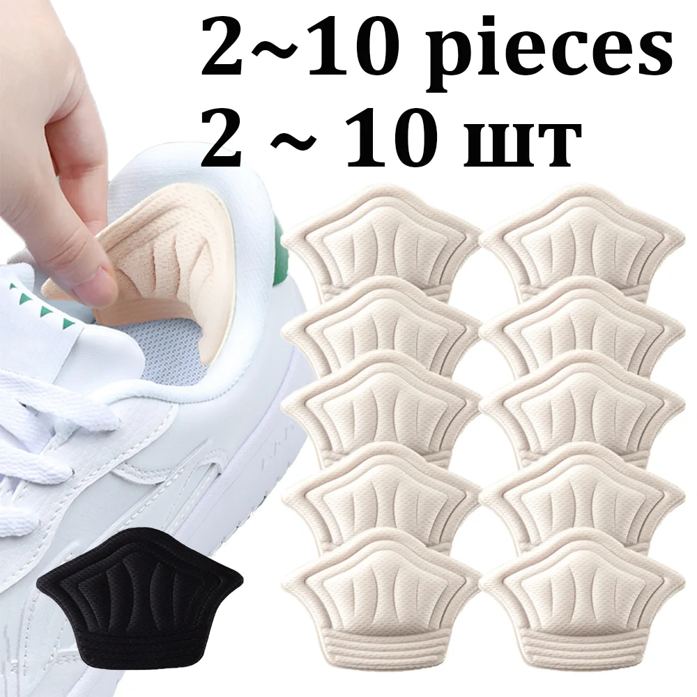 PACKOVE Protections De Semelles Adhésives - Lot De 2 - PVC Antidérapant - Pour Sneakers Et Chaussures - Réduit L'Usure Et Le Bruit