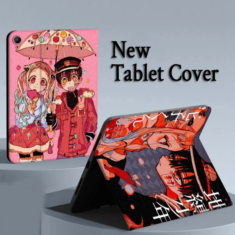 Hanako Kun Anime Tablet Case - Stylish Protective Cover
