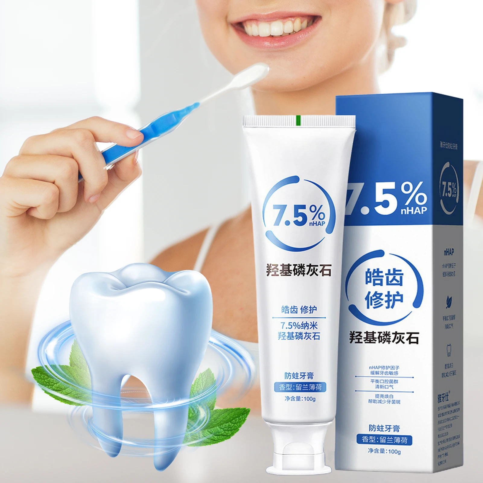 Hydroxyapatite Toothpaste Safe Oral Health Whitening for Sensitive Teeth & Gum Problems 100g