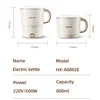 800ml Folded Electric Kettle Portable Cooking Pot Multicooker Travel Kettles TeaPot Heating Cup 304 Stainless Steel Slow Cooker 6