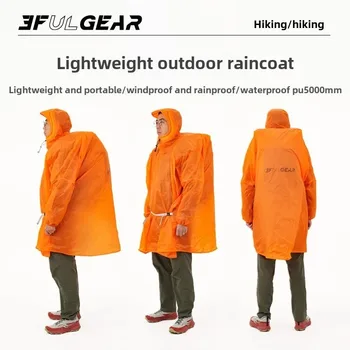 3F UL GEAR 15D/220T Nylon Raincoat Ultralight Waterproof Rain Poncho Outdoor Cycling Raincoat for Hiking Camping Backpacking 1