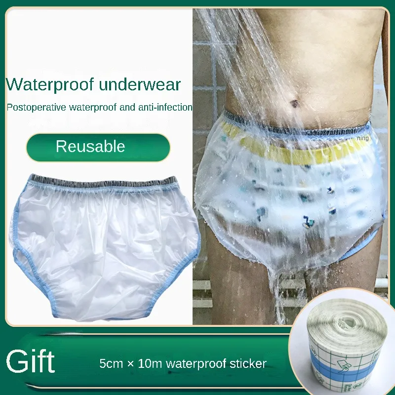 PostoperativeWaterproofUnderwearAdultHemorrhoidSurgeryWaterproof