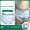 Postoperative Waterproof Underwear: Adult Hemorrhoid Surgery Waterproof Cover for Bathing 1