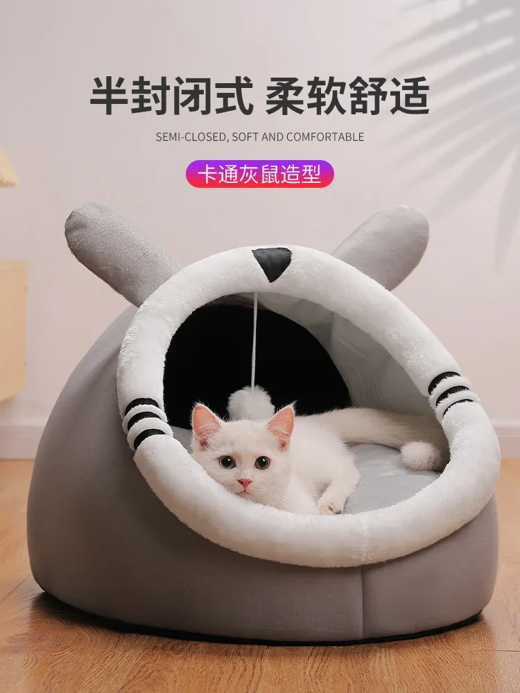 

Cats Keep Warm Four Seasons General Kennel Pet Cat Supplies Totally Enclosed Kitten Mat Cat Bed In Winter Pet Beds Cat House