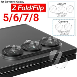 Enhanced Camera Lens Tempered Glass Protectors - 5Pack (For Z Fold8 wide)