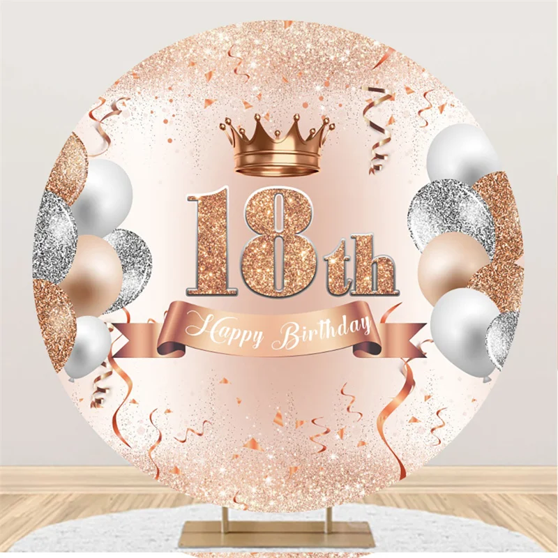 Children&s Birthday Decoration Photozone Round Rose Gold Balloon Anniversary Custom Background Party Backdrops Wall 