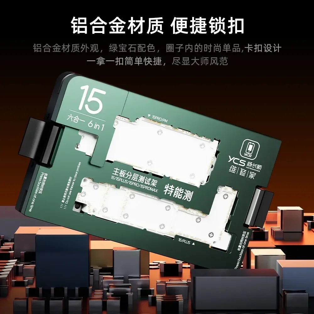 YCS Repair iSocket Motherboard Test Fixture For iPhone X-13 15