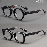 A set of 2 vintage round and square reading glasses, suitable for both men and women, designed to assist with presbyopia 4