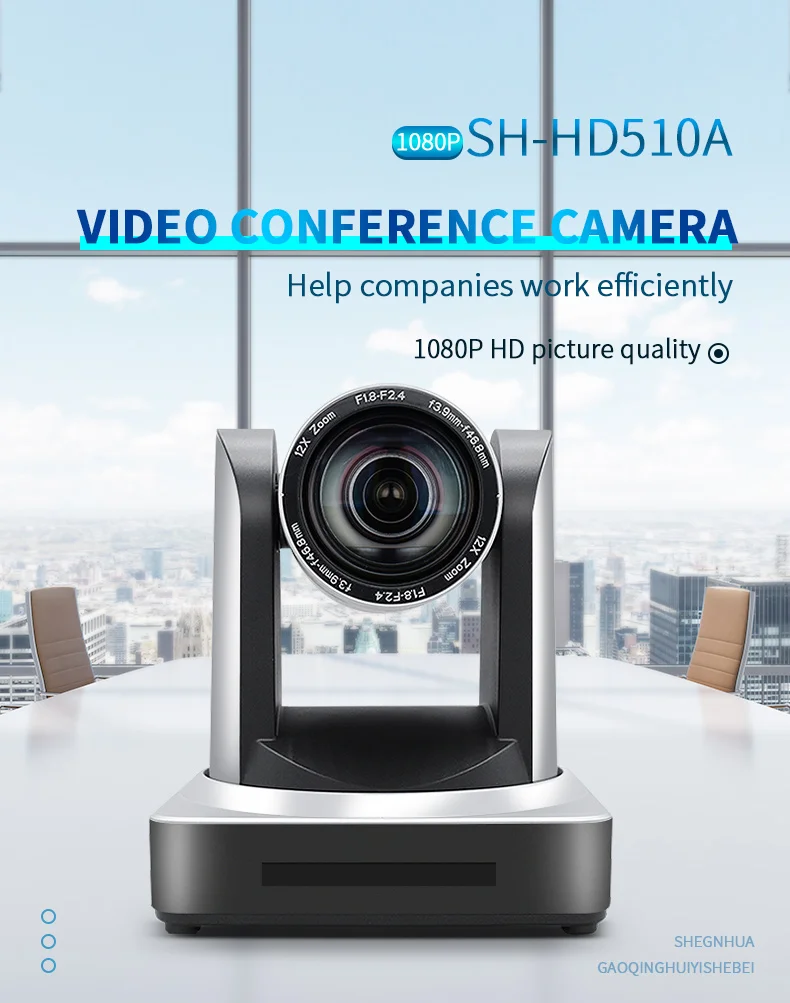HCSTVCON Video conference system set 20X 1080P HDMI SDI LAN with Speakerphone 4 AI Mics with 2 Expansion Mics 360&deg;Voice Pickup