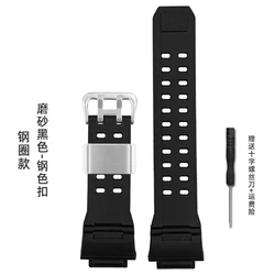 Camouflage Silicone Waterproof Watch Band - Men's Bracelet Accessory - 16mm (B - Black)