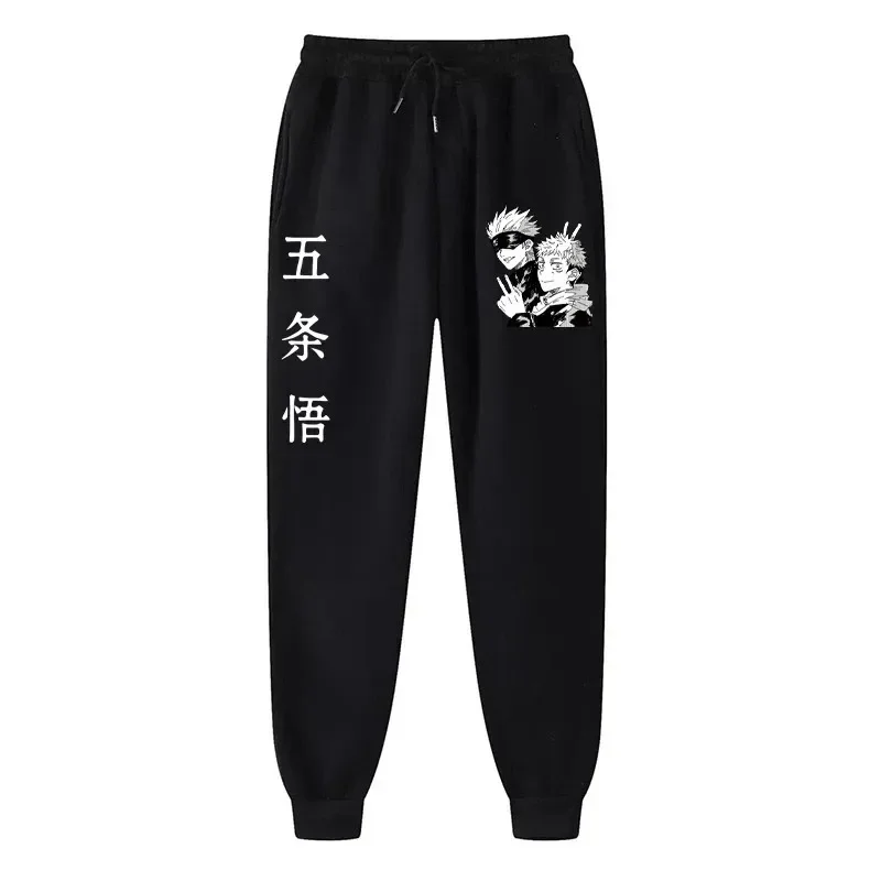 Men's Sport Pants Japanese Anime Jujustu Kaisen Printed Fleece Joggers Casual Trousers Fitness Workout Running Sweatpants Unisex 6