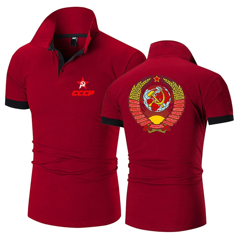 USSR Soviet Union 2023 Men's Summer style Polos Shirts CCCP Russian Sports Casual Solid Color Printing Fashion Harajuku Tops