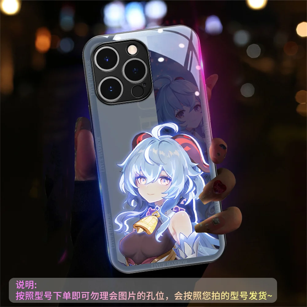 

Ganyu Impact Sound Music Control Led Light Phone Case Glowing Cover For Samsung S24 S23 S22 S21 S20 FE Note 10 20 Plus Ultra