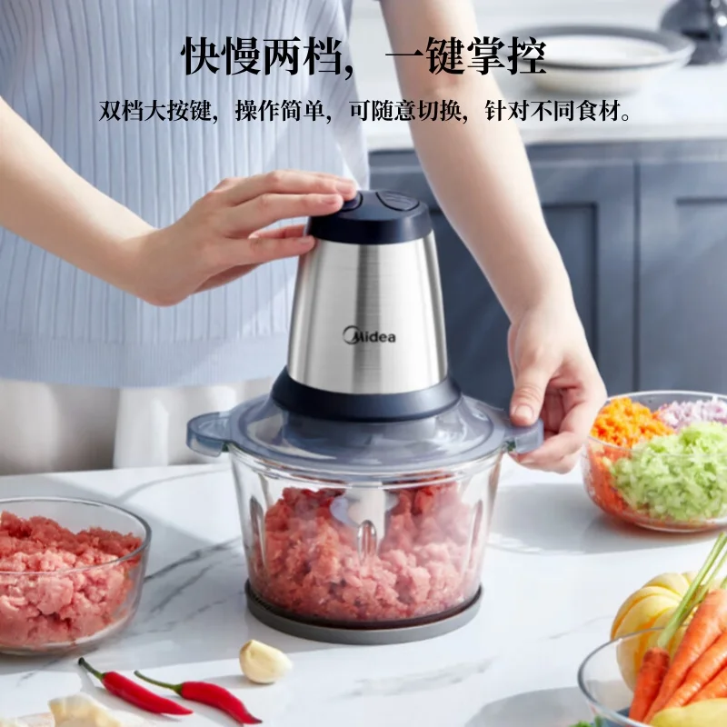 Electric Meat Grinder Household Multi-function Garlic Machine Mixer Baby Food Supplement Machine Double Speed Speed Meat Chopper 3