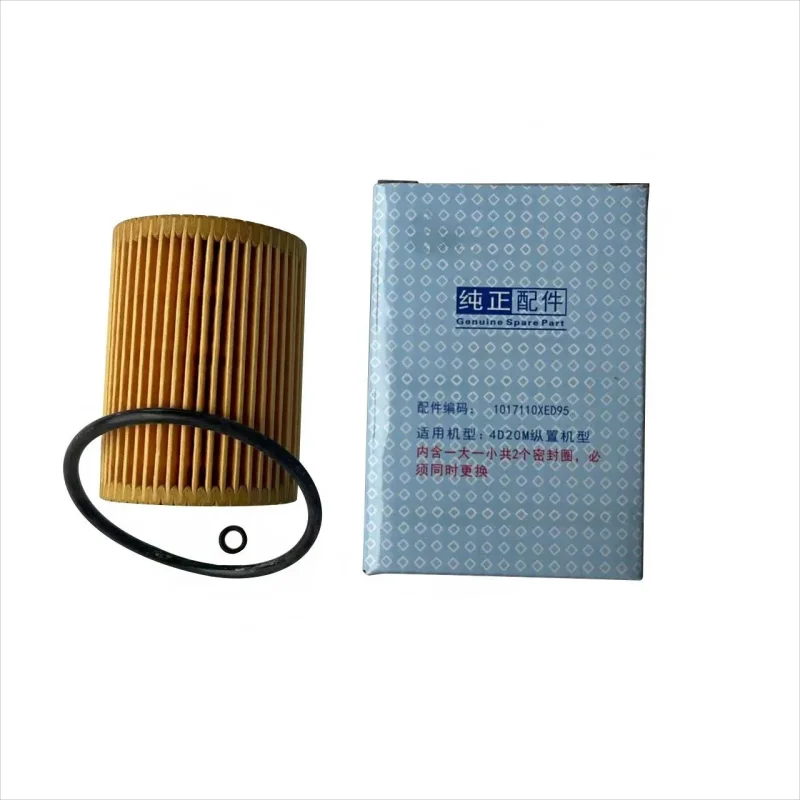 1017110XED95 oil filter For Great Wall Cannon Fengjun 7 Fengjun 5 2.0TDI diesel Car