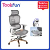 Tookfun Ergonomic Chair Computer Seat Office Chair Lift Game Chair Separation Adaptive Waist Support Breathable Mesh With Hanger 1