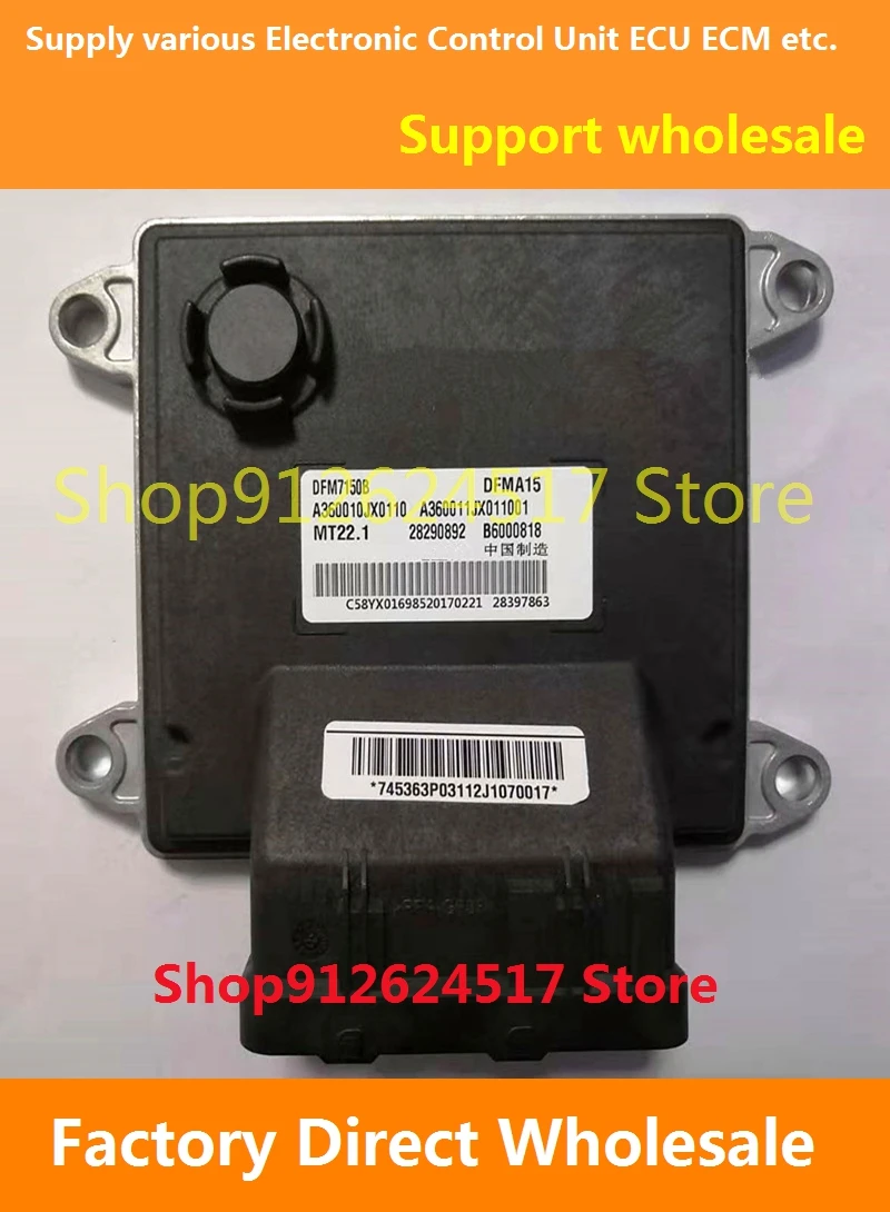 

Electronic Control Unit Car Accessories MT22 ECU For Dongfengfengshen B6000818 A360010JX0110/B6000531 DFMA1640