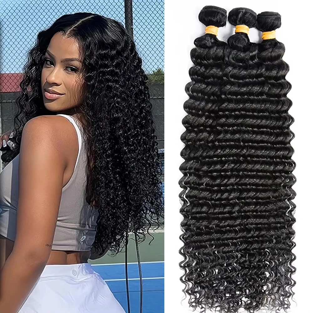 Deep Wave Human Hair Bundles Curly Hair Brazilian Weaving 26 28 30 40 Inch Natural Human Remy Loose Deep Wave Bundles
