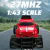 Children's electric charging remote control simulation high-speed climbing vehicle off-road vehicle boy toy gift 4