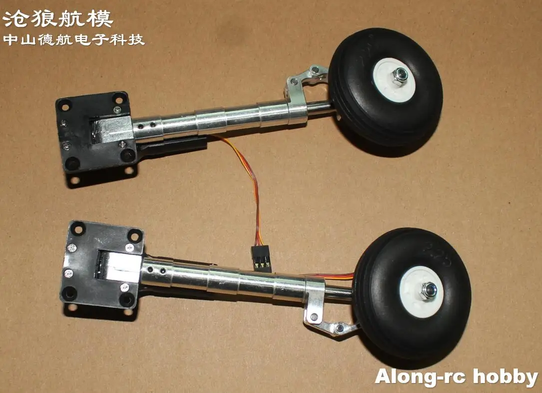 

15 Degrees Main Damping Kneeling Landing Gear With 2.25 inch Wheel or Retractable suitable for 3-6kg DIY Model EDF RC Plane Part