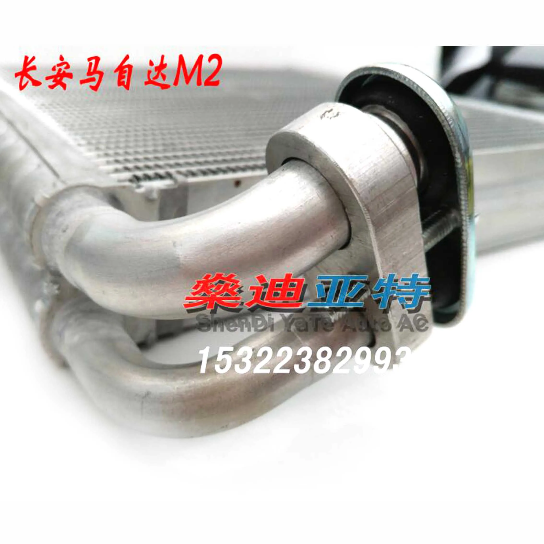 Car Air Conditioning Evaporator Core for Mazda M2 2 Hatchback Saloon 07-14 Ford Fiesta Hatchback Saloon B6 EG 09-17 DGY061J1Z