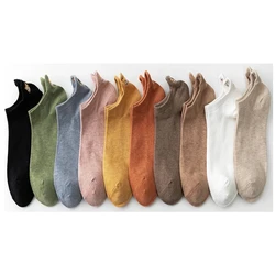 Kawaii Women's Ankle Socks - Cute Cartoon Embroidery with Cat Paws & Claws Design (10 Pairs) - One Size (10 Pair)
