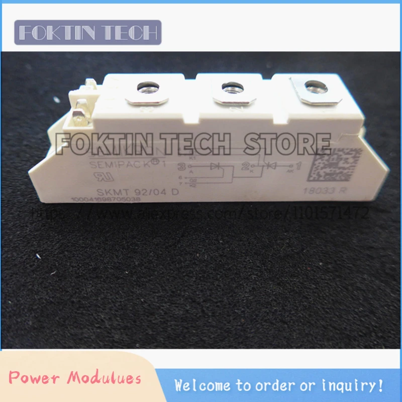 

Новый оригинальный модуль питания SKMT92/04D SKMT92/08D SKMT92/12D SKMT92/14D SKMT92/16D