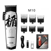 Akomei Original M10+ Multifunctional Hairdressing Graffiti Tri Color Oil Head Electric Hair Clipper 6