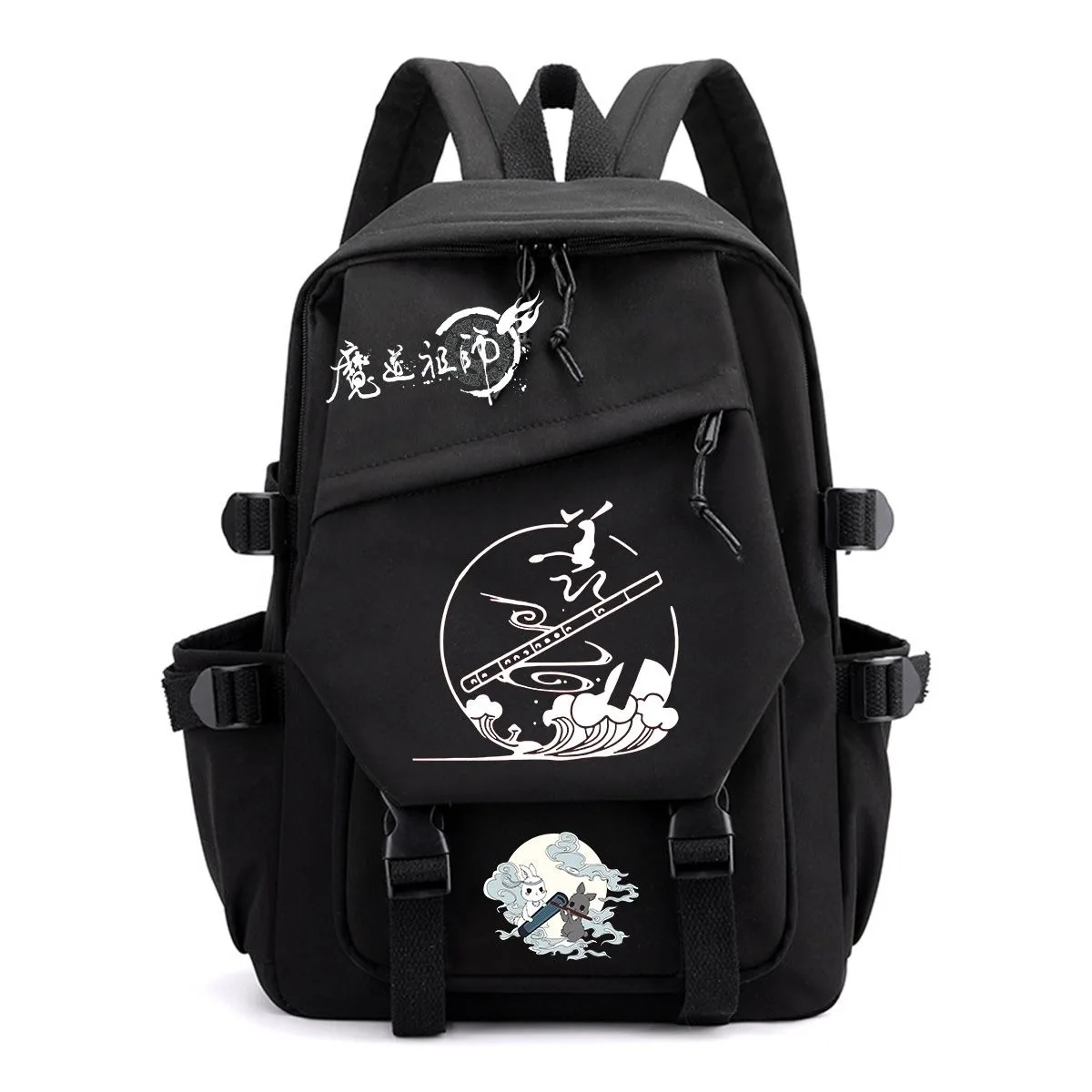 Mo dao zu shi, Grandmaster of Demonic Cultivation, Student Kids Teens School Bags, Large Capacity Anime Backpacks Girls Boys 1