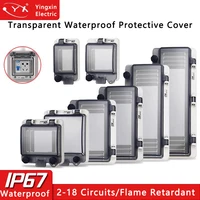 ฝาครอบป้องกันหน้าต่างแบบใสกันน้ำระดับ IP67 สำหรับกล่องจ่ายไฟฟ้า แผงป้องกันสวิตช์เบรกเกอร์ 1