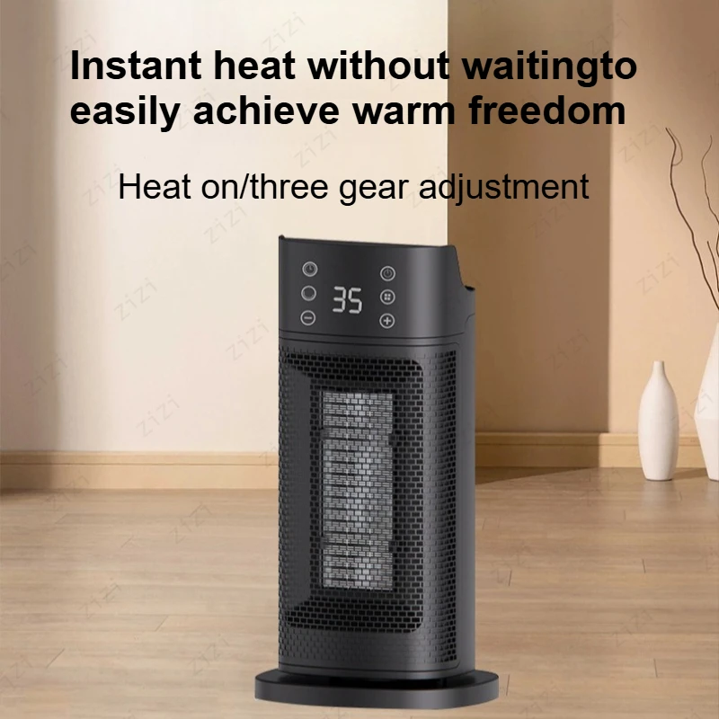 เครื่องทำความร้อนแนวตั้งแบบเร็วแบบใหม่พร้อมรีโมทคอนโทรลและหน้าจอสัมผัสแบบสั่น เครื่องทำความร้อนแบบ PTC ตั้งเวลาได้ เครื่องทำความร้อนแบบเร็ว 1