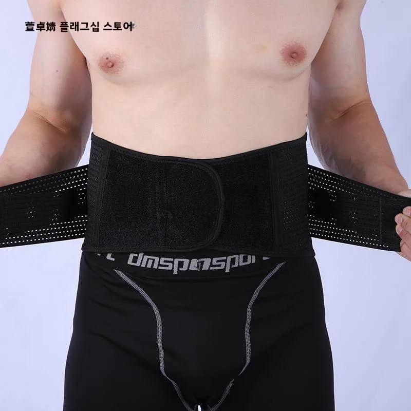 피트니스 역도 벨트 남성용 스포츠 서포트 허리 벨트 쉐이핑 하드 풀 전신 보호 장비 발열 2시간 지속