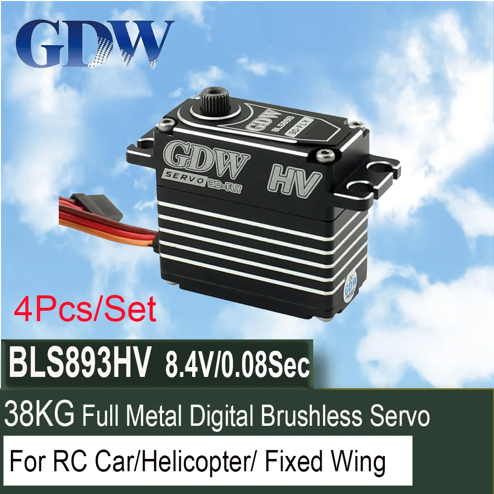 

4Pcs/Set GDW BLS893HV All Metal Shell Steering Gear Big Torque Standard Digital Brushless Servo For RC Car/Helicopter/Fixed Wing
