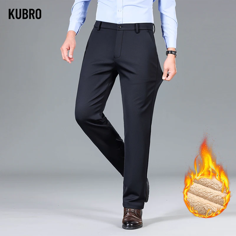KUBRO Men's Casual Pants Autumn Winter Wool Fleece Warm Fashion New Straight Loose Male Business Suit Pant Elegant Soft Trousers stretch pants business pants suit pants men pants