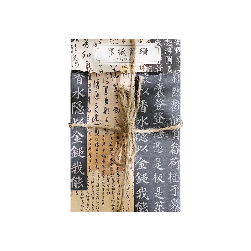 Chinese style calligraphy characters hand curtain decorative base material paper 30 PCS for handmade diy Diary Background craft paper handmade craft paper handmade paper