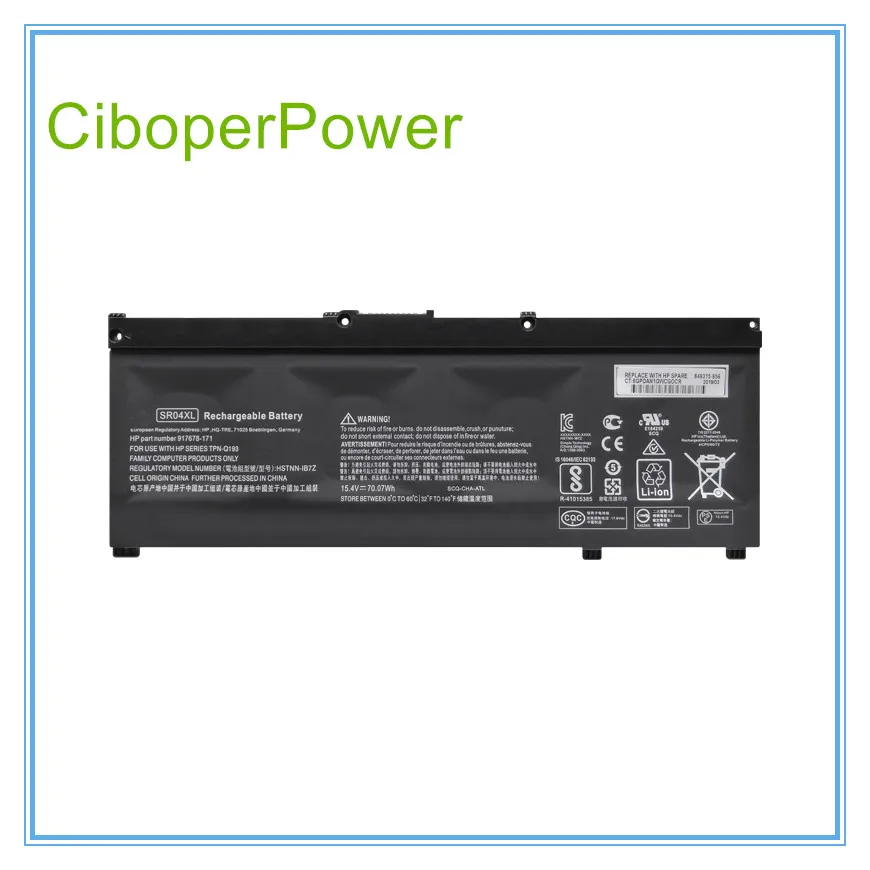 

Оригинальный аккумулятор для ноутбука 917724-855 15-CE015DX SR04XL 70wH 4.55Ah