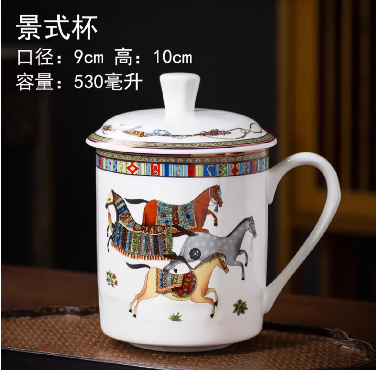 High bone China oriental horse office teacup with cover Jingdezhen porcelain love horse hotel conference tea cup
