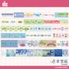 WAKAWAKA Decorative Washi Tape Ancient Dream Core Brushed Flash Film Masking Tape for Scrapbook Journal Planner Decal Material 1