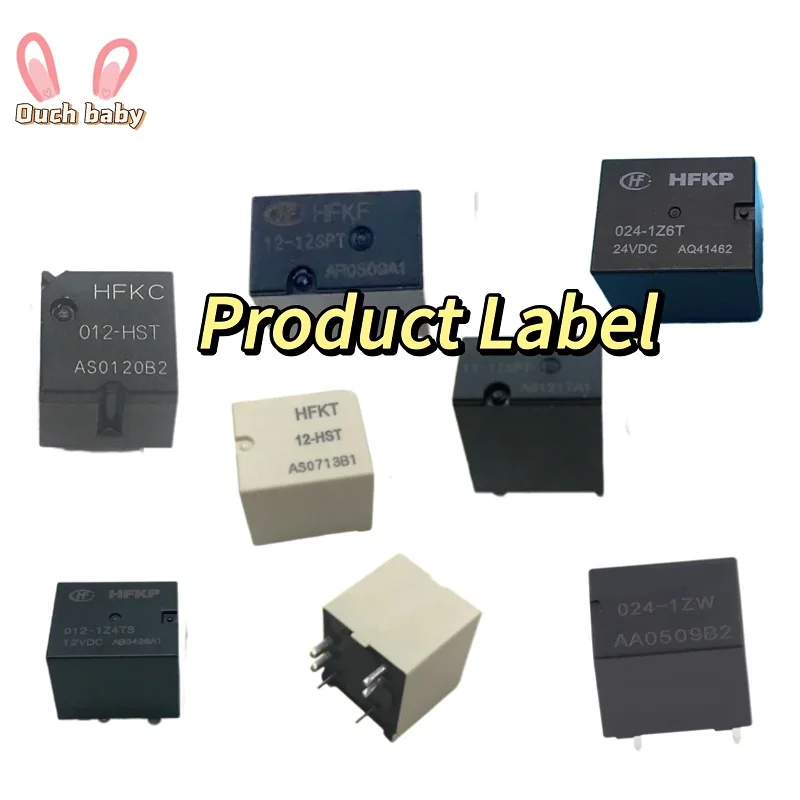 AutomotiveRelayIntegratedCircuitDIPDIP5DIP8HFKT12HSTHFKF12