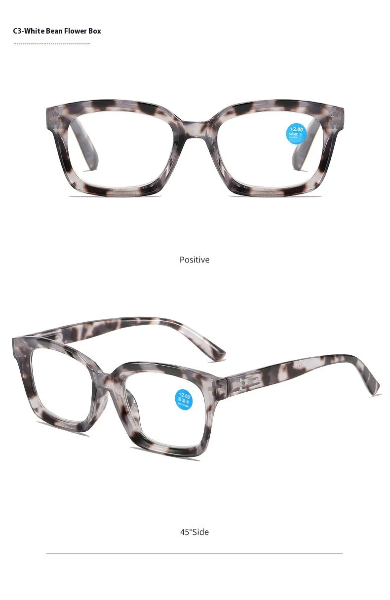 2024 neue modische große Rahmen Anti Blaulicht HD für Männer und Frauen Frühlings bein lesen Presbyopie Brille – Detail 16