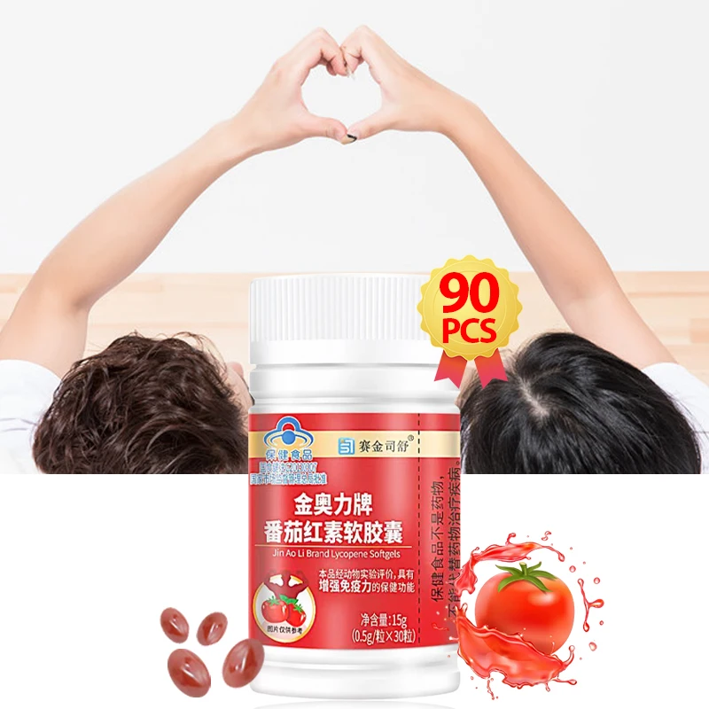 

Men Enhance Endurance for Strength Energy Booster Muscle Growth Performance Support Supplements Natural Lycopene Capsules