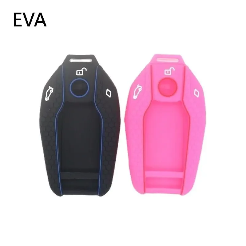 Silicone Car Key Case Cover For BMW LCD Smart New 5 Series 53016 Series GT Car X3 LCD Screen 7 Keys Covers 740 Protective