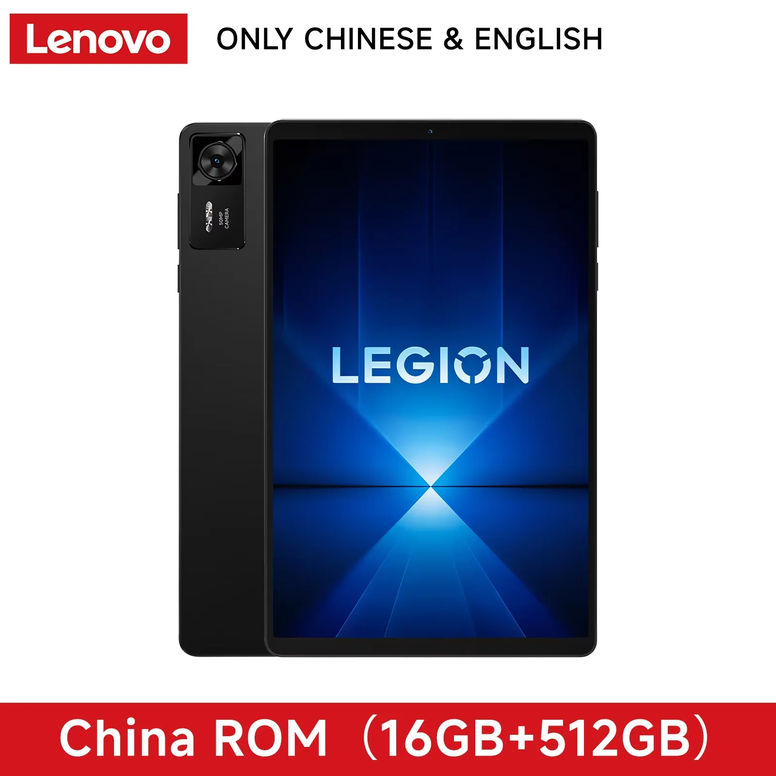 Lenovo Legion Y700 4th Gen 256GB 512GB ROM Snapdragon 8