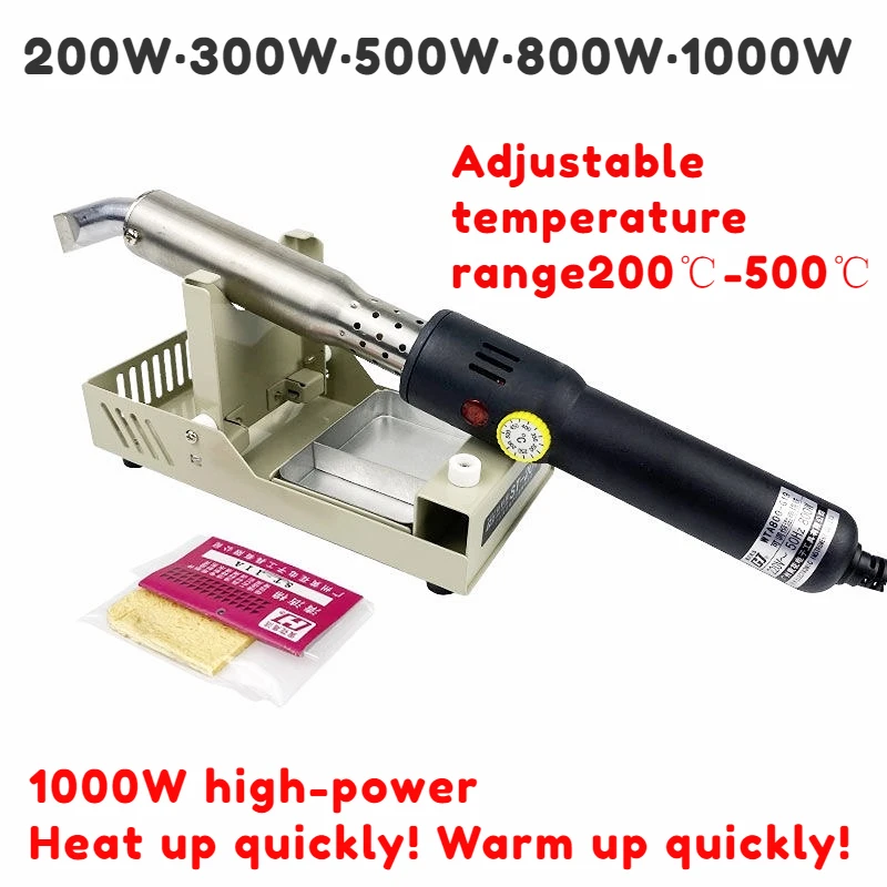 Супер мощный электрический утюг